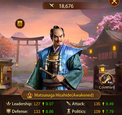 Evony General Matsunaga Hisahide