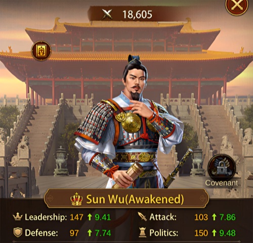 Evony General Sun Wu