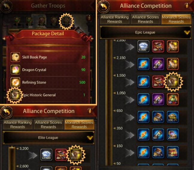 Get Epic Historic General in Evony