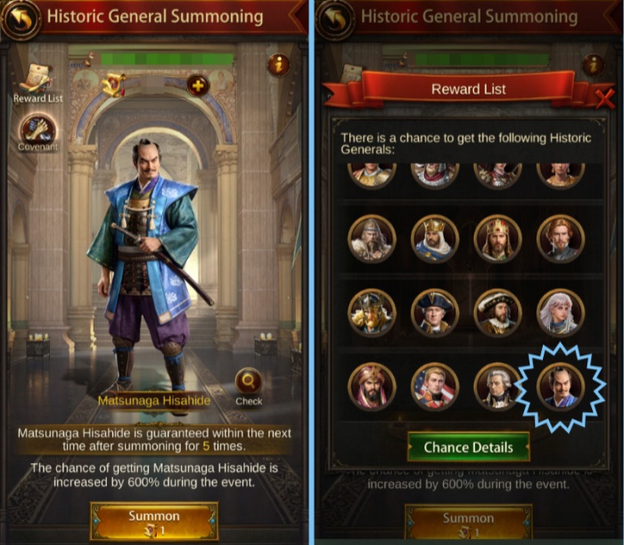 Get Matsunaga Hisahide at Historic General Summoning Event